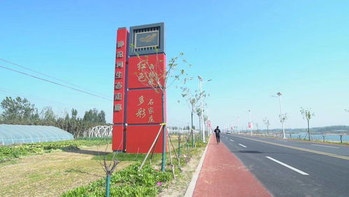 康旅集团精品项目荣获 河北省城市园林绿化优质工程
